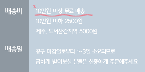 바이에잇 이미지