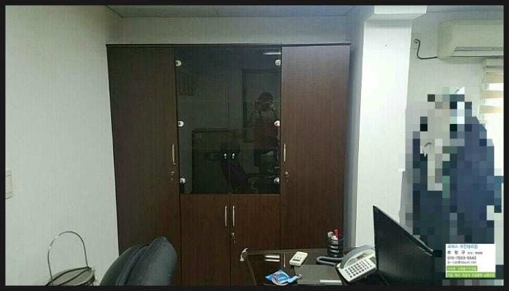 우민테크 이미지