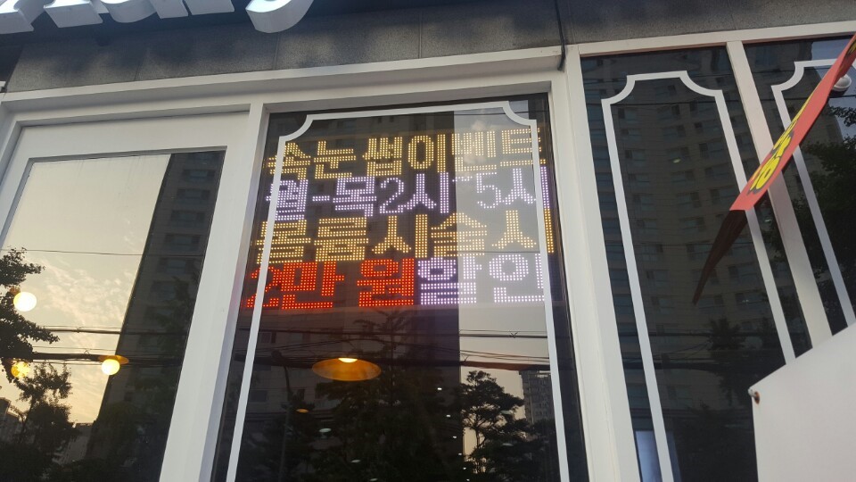 셔리네일 이미지
