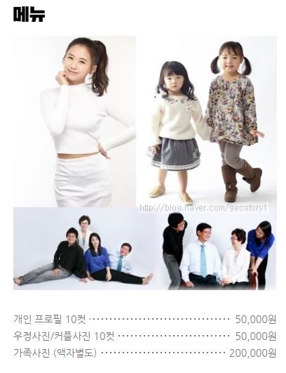 코아포토 이미지