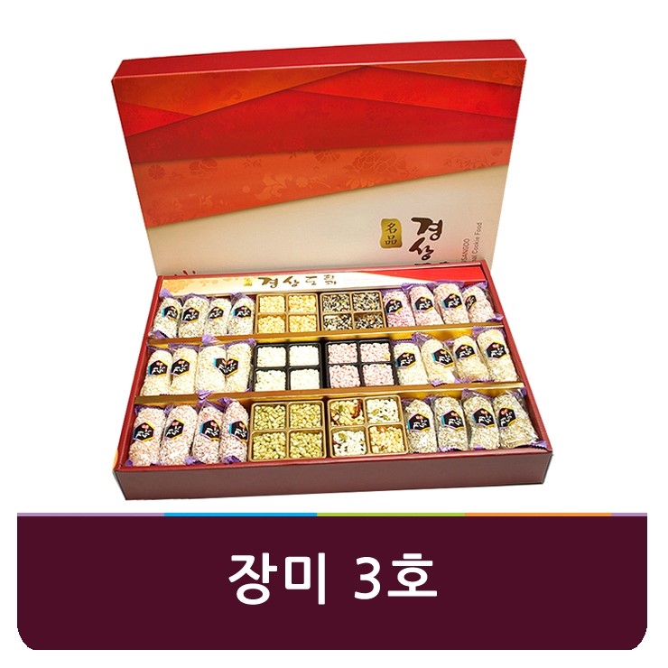 경상도한과,경상도강정 이미지