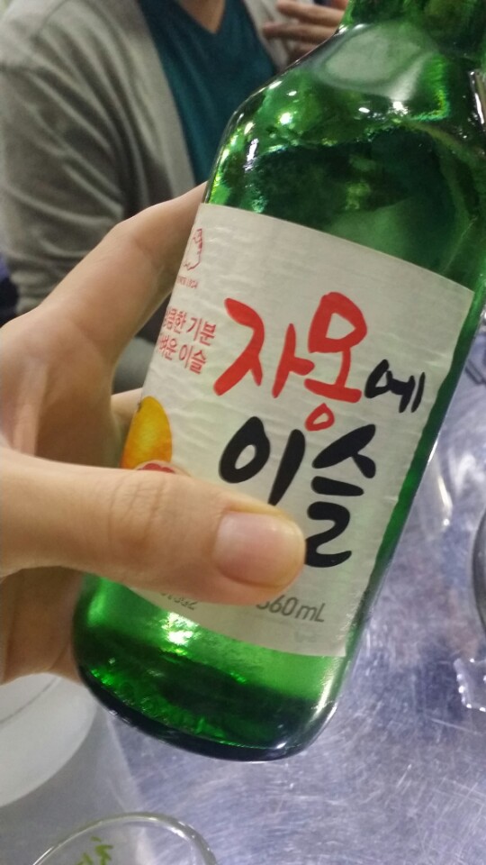 막둥이연탄불생고기 이미지