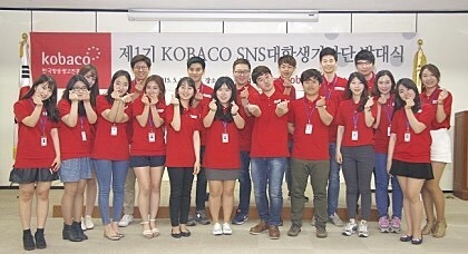 한국광고공사 이미지