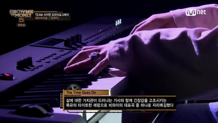 비와이 트래블 이미지