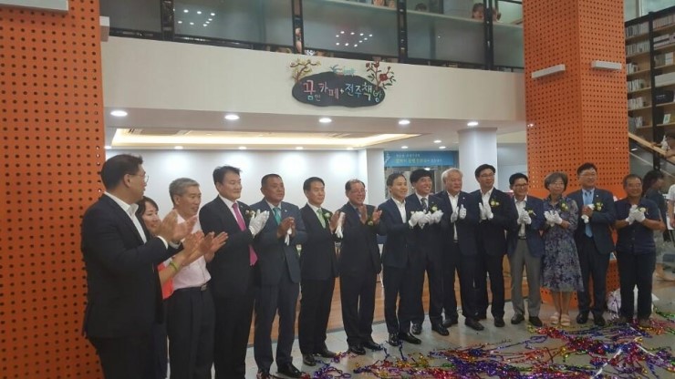 꿈앤카페전주 이미지