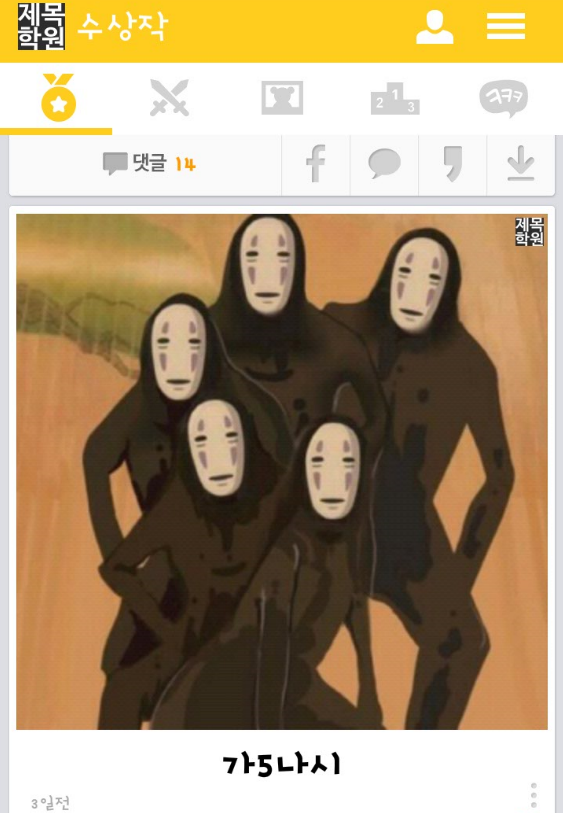 베스트학원 이미지