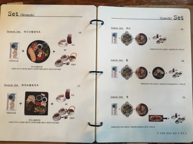 비스트로일산 이미지