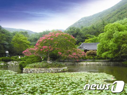 민속산방 이미지
