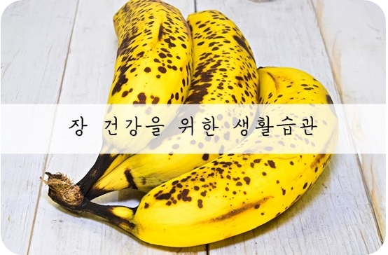 고려척척마취통증의학과의원 이미지