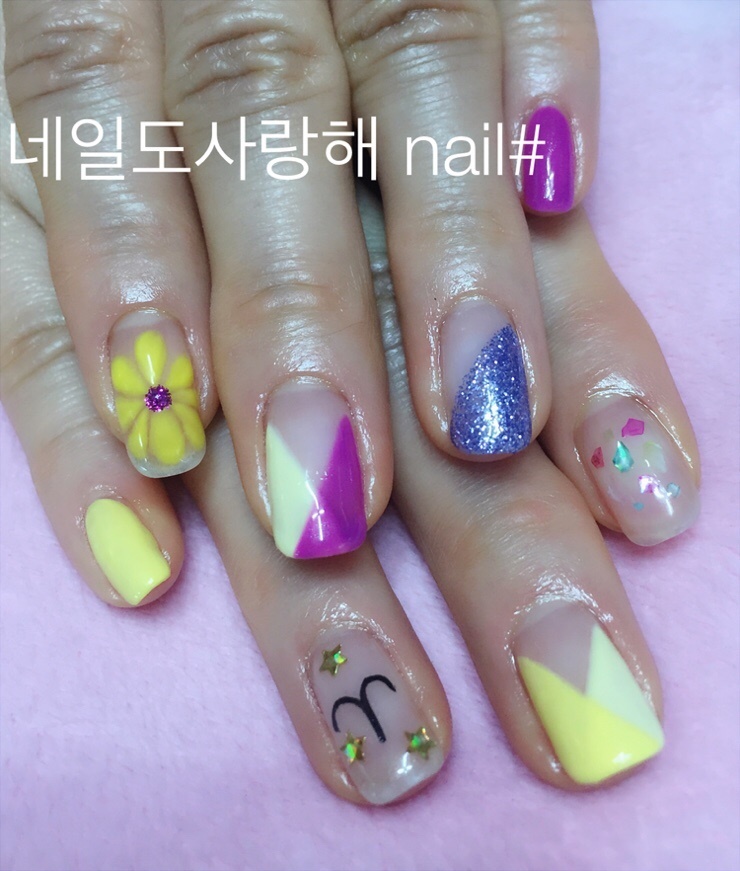 네일하고노랑 이미지