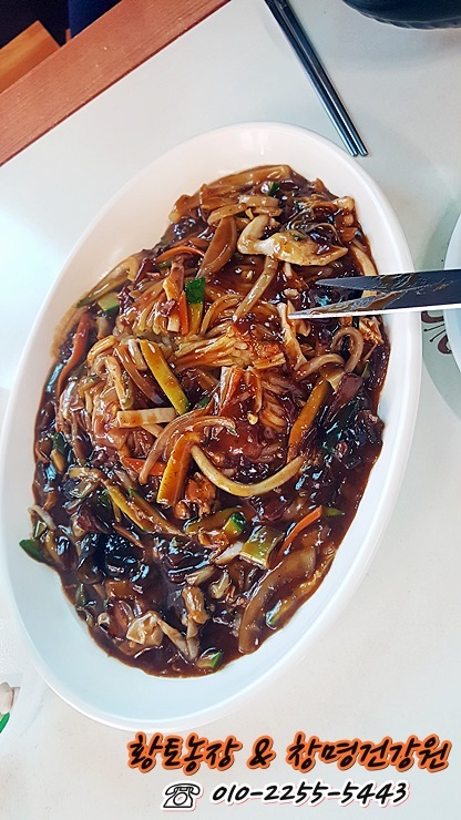 줄포국밥 이미지
