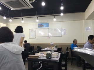 부부횟집 이미지