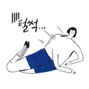 브라운돈까스 이미지