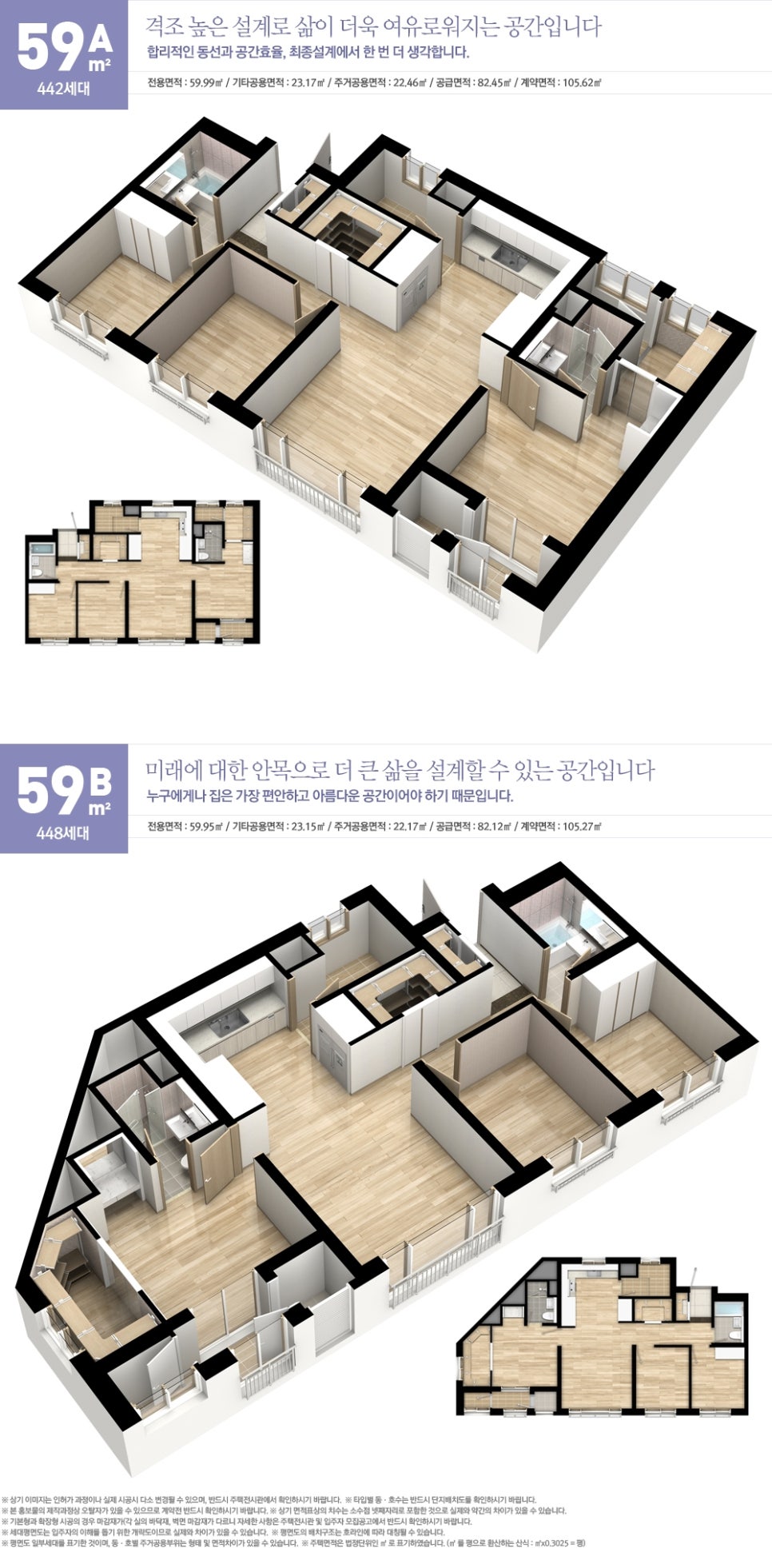 서희산업 이미지
