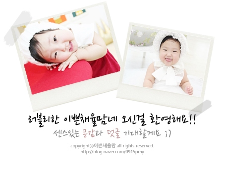 카툰하우스 이미지