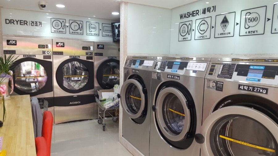 행복크린업 이미지