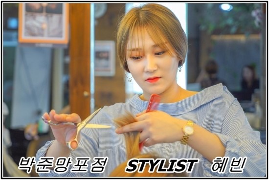 혜빈환경 이미지