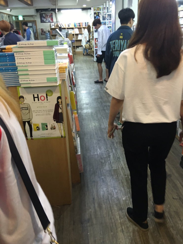 엘스타 이미지