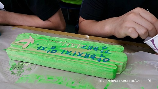 스토리공작소 이미지
