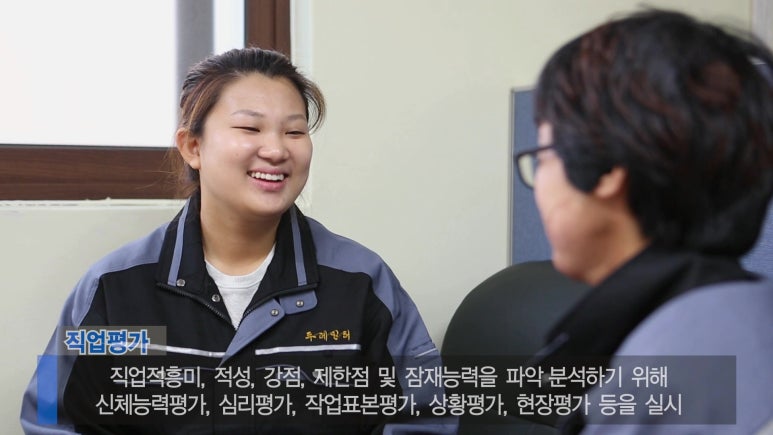 두레일터 이미지