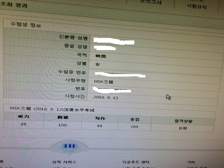 초은교실 이미지