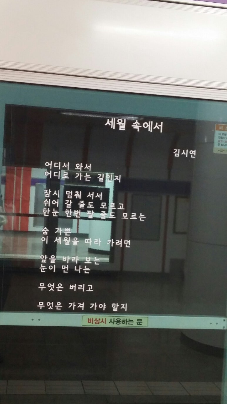 배령 이미지