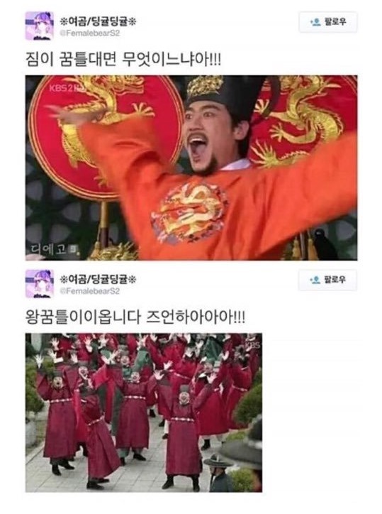 쥬아 이미지