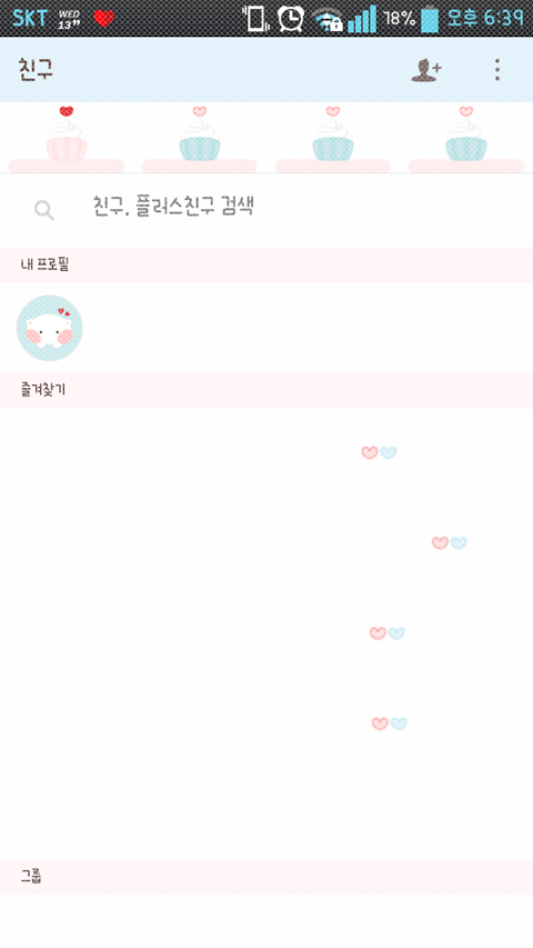 요쿠 이미지
