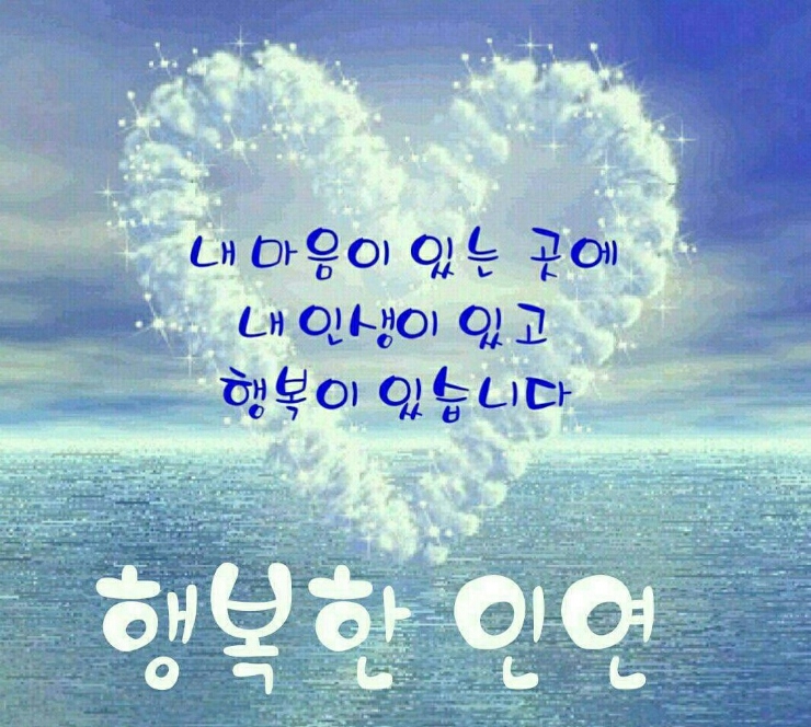 머드커피 이미지