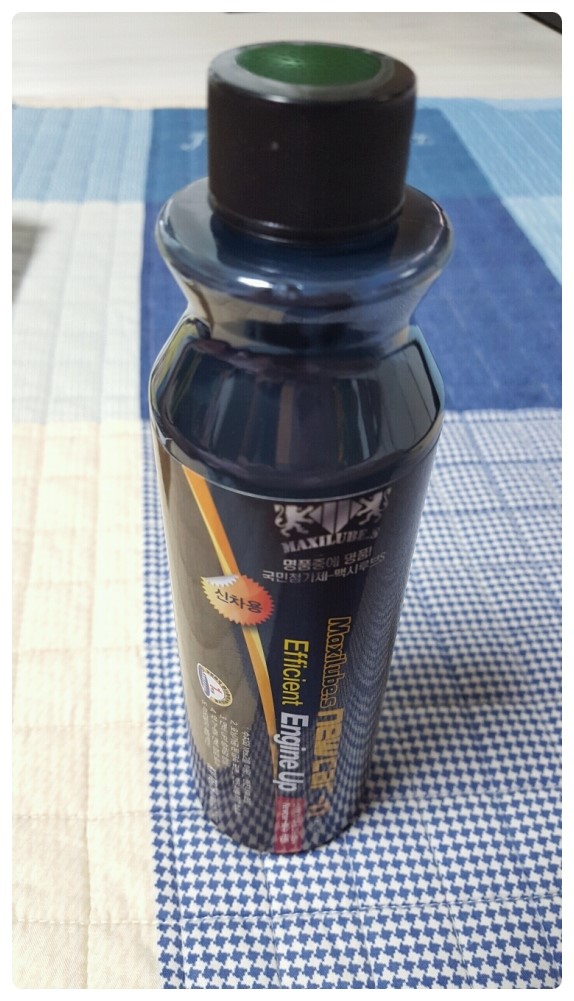 맥시루브 이미지