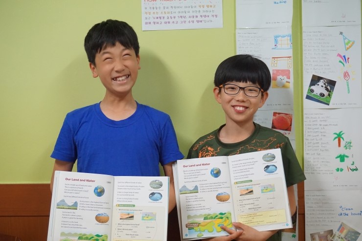 글로링크에듀케이션 이미지