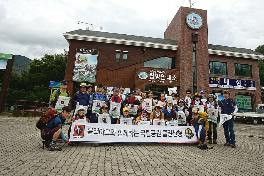 부산경남클린 이미지