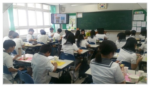 아라푸드 이미지