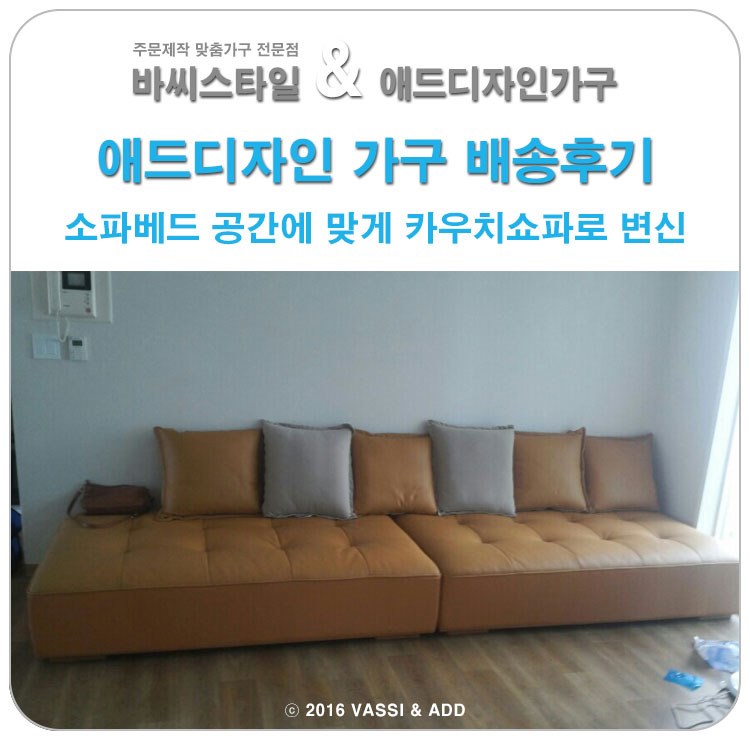 애드아이디자인 이미지