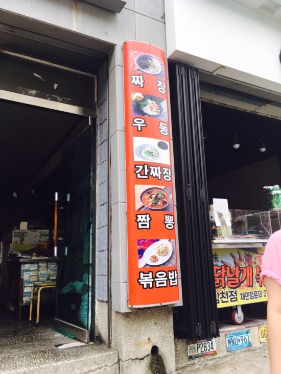 새들반점 이미지