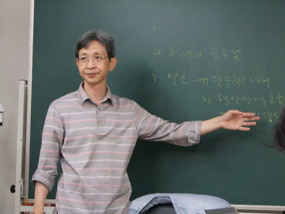 약선당한의원 이미지