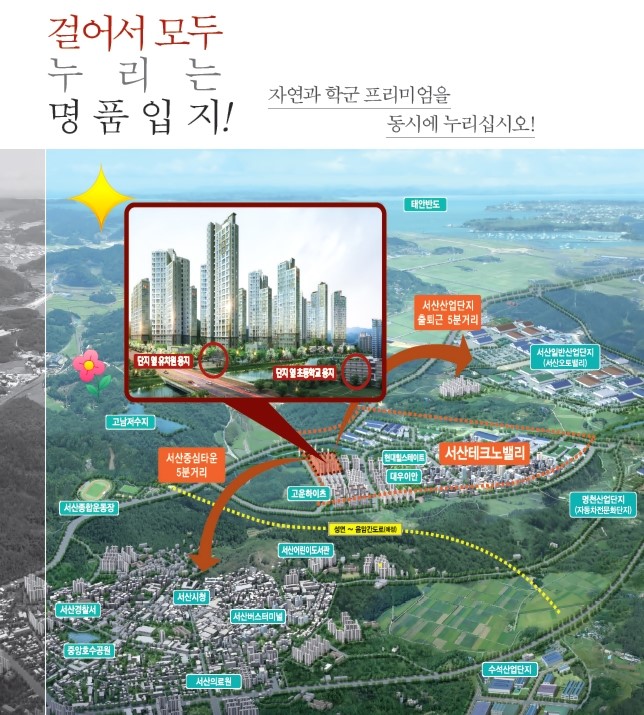 고운유치원 이미지