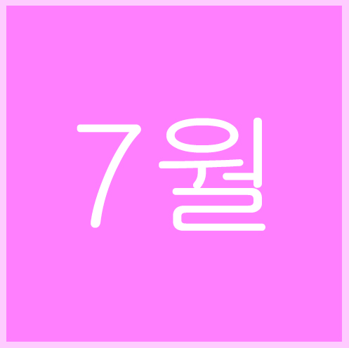 네일두 이미지