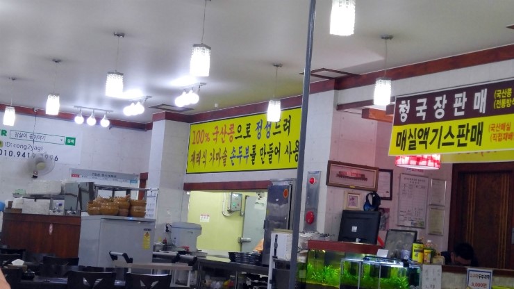 참살이콩이야기 이미지