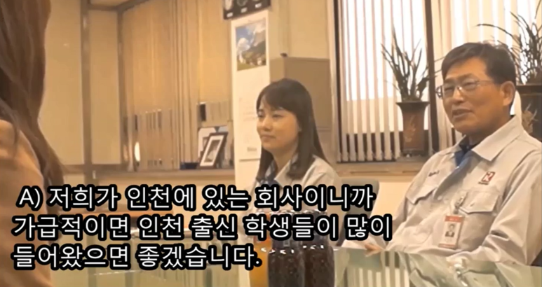 (주)희망기업 이미지