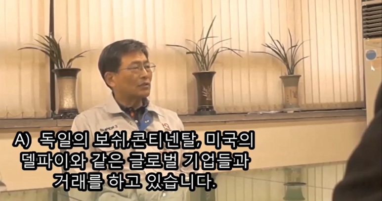 (주)희망기업 이미지