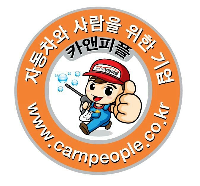 벽산크리닝 이미지
