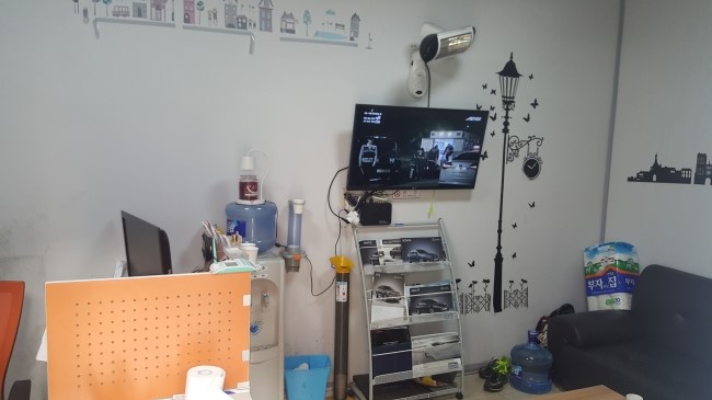 스피드자동차용품점 이미지