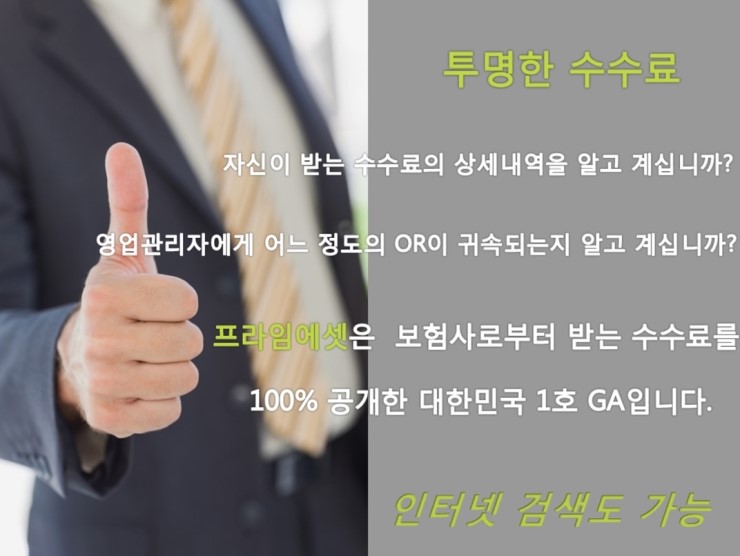 바로에셋 이미지