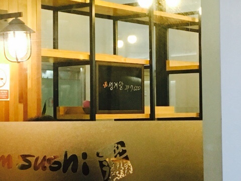 크라비앙코 이미지