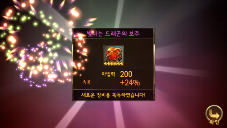 초월나비 이미지
