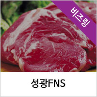 성광유통 이미지