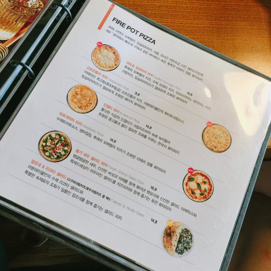 라본테이블 이미지