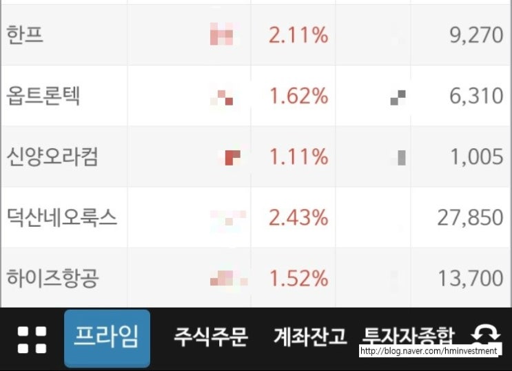 누리디앤씨 이미지