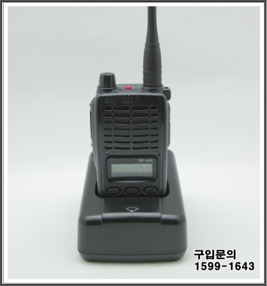 NK정보통신 이미지